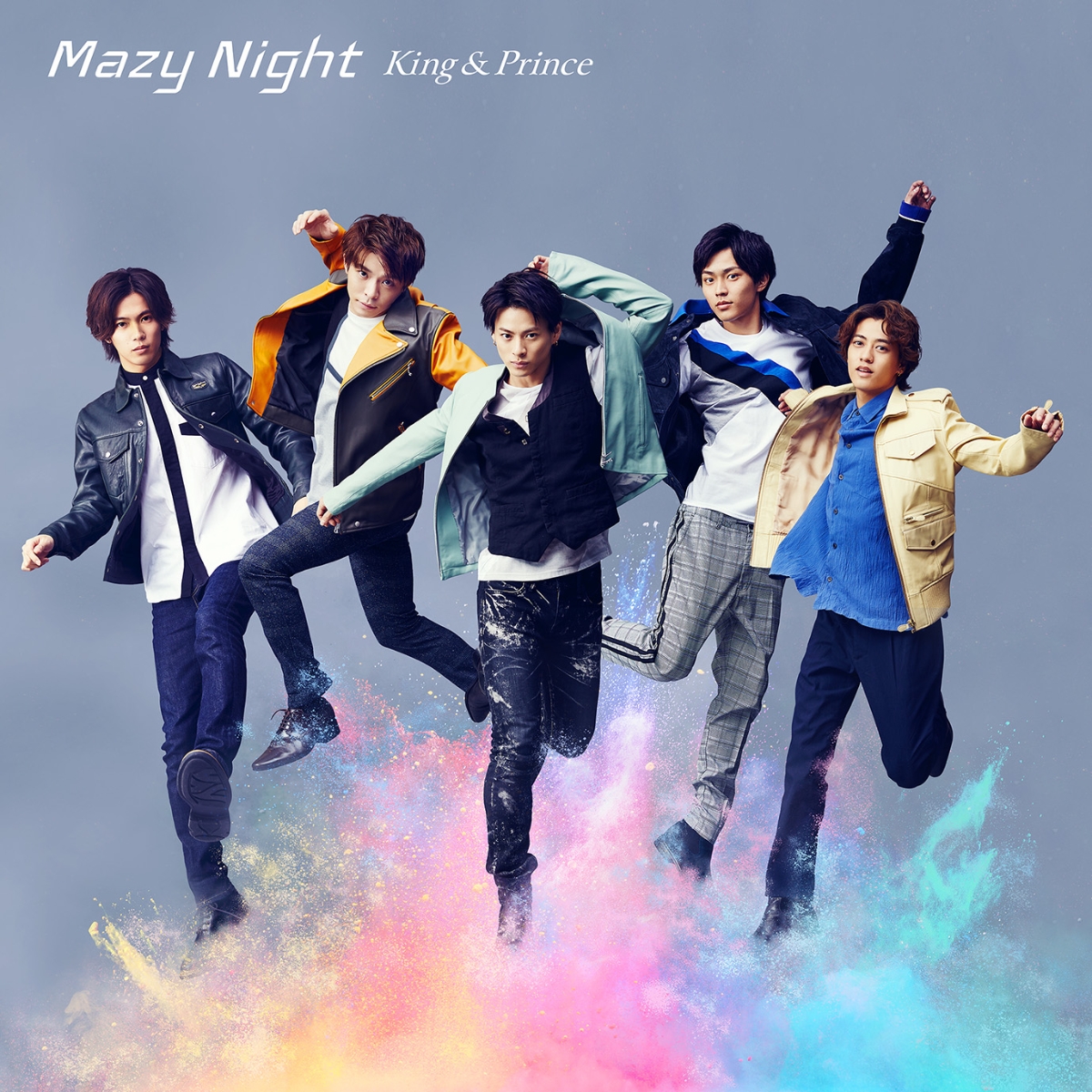 MazyNight(初回限定盤BCD＋DVD)[King&Prince]